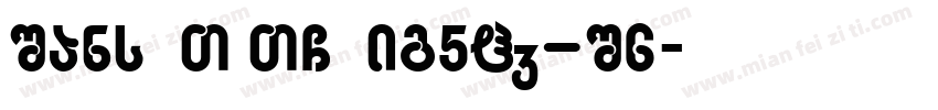 Sans MT TC Big5HK_S6字体转换